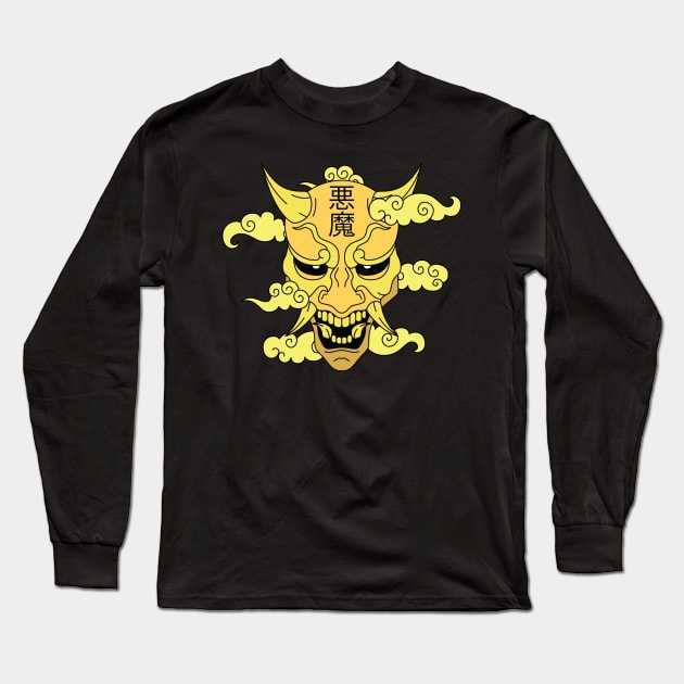 Japan Oni Mask Yellow Long Sleeve T-Shirt by divus